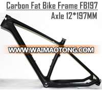 Winow 2017 High end carbon fat bike frame 26 inches 4.8 tires 120mm travel 26er fatbike frame FB197