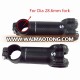 31.8mm Carbon bicycle parts stem